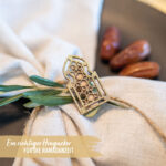 12 Ramadan Motivklammern Holz gold – Bild 3