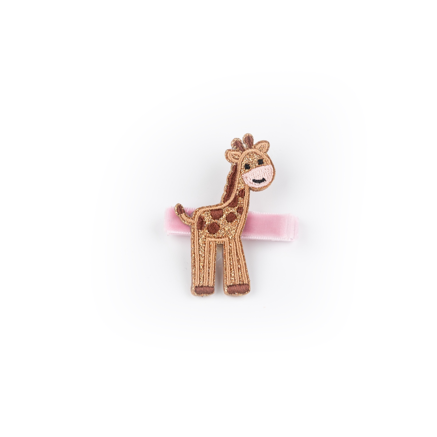Busy Lizzie - Clip - Giraffe